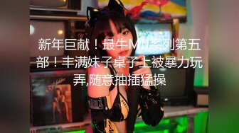 [MP4/ 703M] 熟女人妻 你这逼水好多啊 紫薇喷潮后被无套输出内射 这磨盘大白屁屁太爱了