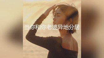 [MP4/ 2.18G] 娇小美女自慰激情啪啪