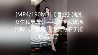 【经典厕拍】商场女厕全景后拍多位年轻的小姐姐各种大屁股应接不暇3