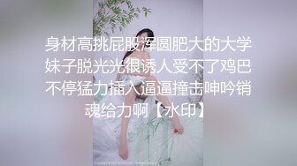 ⚫️⚫️【11月付费精品合集】海角兄妹乱伦大神【我和亲妹妹】原版无水印福利，好身材无毛靓妹