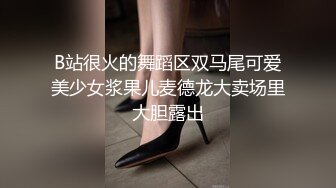 [MP4]P站红人火辣鼻环华裔混血美眉大战2位大屌猛男一黑人一白人挂在吊环上肏场面生猛