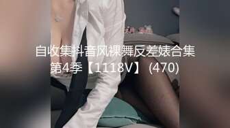 STP30157 國產AV 麻豆傳媒 MCY0152 外拍慘遭迷奸美少女 徐蕾