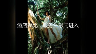 享受敌人的公共婊子老婆服务就是爽歪歪！