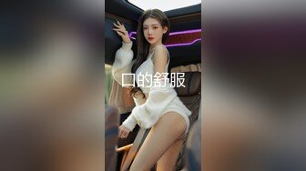 精彩刺激合集CZBD-014