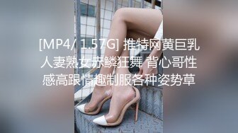 【OnlyFans】韵味美妇熟女 nanako_sexy 情趣自慰掰穴VIP订阅，把美妇的骚穴展现在你的眼前，两瓣阴唇和黑油发亮的阴毛 2