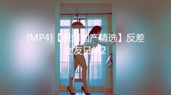 【新片速遞 】【AI换脸视频】杨颖 体验黑人巨根群P的快感 无码[283M/MP4/00:09:10]