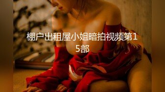 小女友下了班就着急坐我，结果被我骑着操