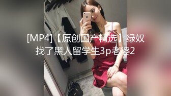 制服诱惑✿ 极品淫女情色痴女警▌唐嫣 ▌掰开双腿要你掏枪帮你足交 迷人网丝粉色乳粒