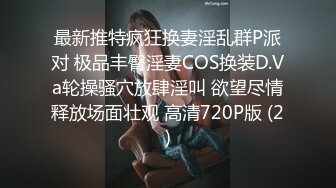 固摄国内某单位浴室妹子们排队等候浴位