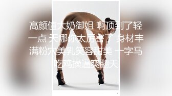 【新片速遞】 大型商务中心一路跟踪抄底多位极品高跟美少妇⭐你没见过的各种骚丁完美呈现[1180M/MP4/16:34]