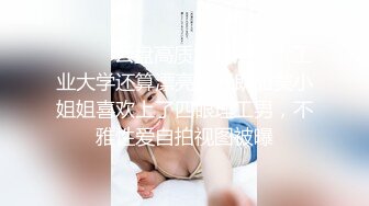 ★☆福利分享☆★办公楼女厕牛人暗藏摄像头偷窥众多的美女职员来嘘嘘 (1)