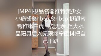 [MP4/ 256M] 熟女人妻吃鸡啪啪 在家撅着大屁屁被无套猛怼 股浪滚滚 无毛鲍鱼粉嫩