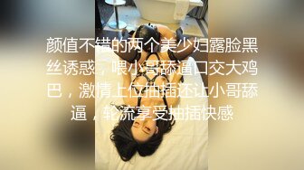 [MP4]新人颜值不错马尾妹子和炮友激情啪啪，近距离特写口交舔逼自摸掰穴上位抽插