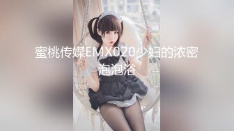 [MP4/1.49G]【伟哥足浴探花】重金忽悠小少妇，下班后来酒店开房，风骚淫荡，被操的嗷嗷叫爽死