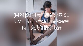 jvid-好色白荷美R穿环美X居家L体清洁F务,全L四点特 (2)