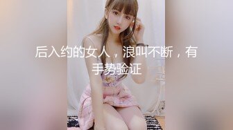 极品骚女友 Kimimonica 口活全集1