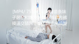 想操又害羞