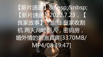 [MP4/3.5GB]我和爱养泰迪的女友那些风流事 分手后的性生活泄露 内射流精 完美露脸 高清