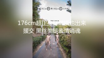 【迷奸睡奸系列】健身教练灌醉女学员 迷离之间强行发生关系，有反应艹起来超爽！