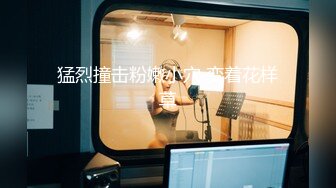 [MP4]STP32748 鋼琴老師才藝主播，露臉了跟狼友互動撩騷，脫光了邊彈鋼琴邊唱給狼友聽，火辣豔舞逼逼掰開給狼友看特寫真騷 VIP0600