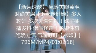 [MP4/2.62GB] 9分颜值极品女神！甜美性感又迷人！灰丝高跟鞋激情自慰，假屌猛捅骚穴，表情很是享受