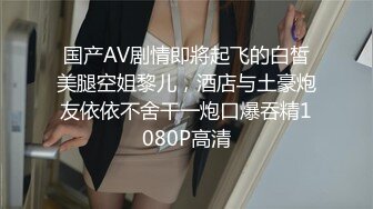 刚刚约的小少妇，绝对会舔。直极品