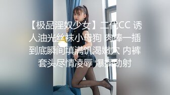 11-8曼谷寻花双飞 泰国姐妹，活泼开朗，4P淫乱聚会