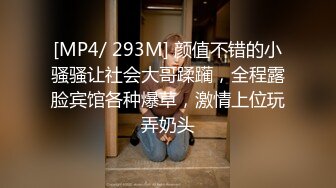 [MP4]吊带白裙高端外围 舔屌口交展示口活&nbsp;&nbsp;掰穴正入抽插猛操 扶着屁股一下下撞击