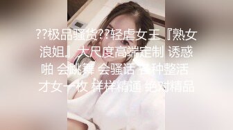 妹子缺钱借校园贷逾期被债主逼迫 偷拍宿舍女生隐私来偿还2 (2)