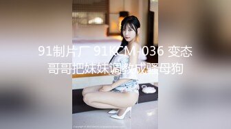 淫语不断，骚货99前女友