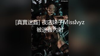 【下】网红帅哥淫荡直播给金主爸爸 自我调教  戴口器 打泡机～