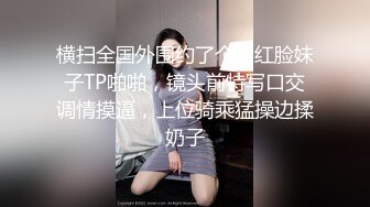 [MP4/ 447M] 健身女友 老公我爱你 每次都这样 女友嫩穴特別紧 操了几分钟就内射了