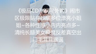 晚上睡着之前先跟老公干一炮