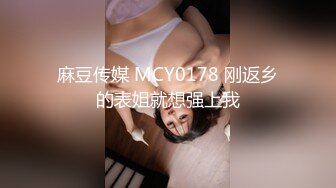 AV女优陈美惠 极品身材国人AV女优自拍自慰啪啪福利第二部