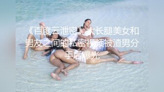 新人首发年轻骚妻