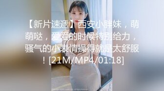 [MP4/ 573M] 屌丝小叔子趁着哥哥出差下药迷玩正在房间睡觉嫂子的骚逼1080P高清无水印