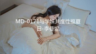 [MP4/ 906M]&nbsp;&nbsp;哇，好性感，好骚~粉嫩蜜桃穴林仙儿~眼大B美，颜值也挺不错的哦~等哥哥来操BB~共度良宵！