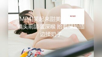 花椒极品爆乳女神『赛琳娜』土豪订制大尺度魅惑私拍流出!