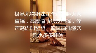 卡哇伊19萝莉美少女，外表甜美娇小身材，被炮友狠狠干，骑乘位爆这草，侧入一顿输出，嫩妹妹还挺耐操