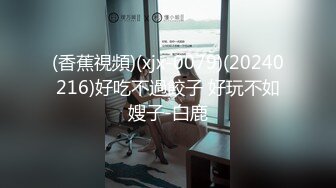 [MP4/642MB]2024-03-27安防精品 清秀型良家美女和烫发帅哥开房偷情