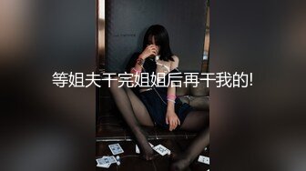 【新片速遞】❤️精品推荐❤️韩国超美TS『Lin』改名新作 开裆黑丝直男揉捏圆润大奶被激操到射 [649MB/MP4/00:14:14]