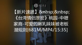 黑丝情趣淫妻 老公拍这里 近一点 好爽 不要停 我要 我抽筋了 有一种骚是天生的 骚到骨子里 把单男操到抽筋 真正床上尤物