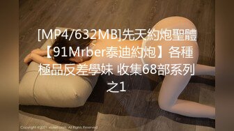 afchinatvBJ夏娃_20210812