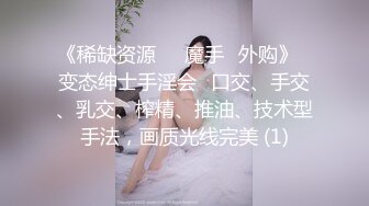 商场女厕全景偷拍多位小嫩妹的极品美鲍鱼 (2)