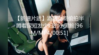 三个小伙轮流操女神级的美少妇 疯狂玩4P爽的不得了