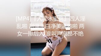 父女乱伦真实鬼父迷奸破处高中女儿！粉嫩逼逼，女儿大喊：“爸爸，你模我哪里呀？”