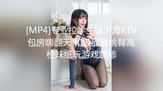 【新速片遞】&nbsp;&nbsp;漂亮熟女大姐3P老腊肉小鲜肉 啊啊妹妹好舒服 小哥哥你好猛就这样捻着我奶子用力 啊啊你好棒 被操奶子哗哗骚话不停 [544MB/MP4/21:35]