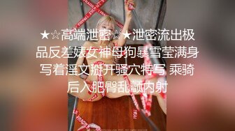 [明星走光]周冬雨参加综艺活动学游泳跳舞练瑜伽不幸走光连底下猫猫看的都一清二楚，导演组内部高清拍摄图片曝光