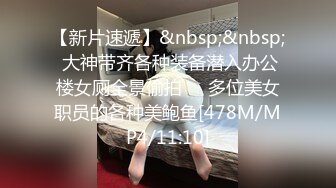 专注人前露出与路人同框美腿女神GI9ZA视图集，公园超市广场哪人多往哪去和老登一起锻炼