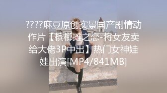 MFK-0082身边的欧巴们